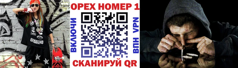 КОКАИН Перу  наркошоп  Севастополь 