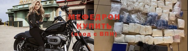 мяу мяу мука Алексеевка