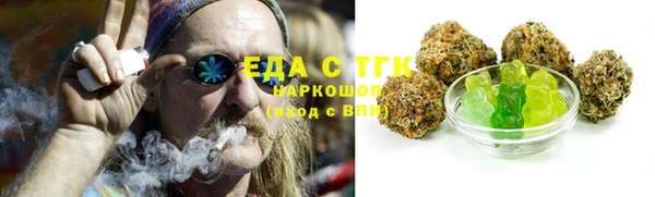 соль курить ск Алзамай