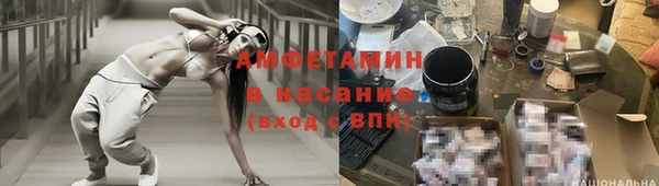 мяу мяу мука Алексеевка