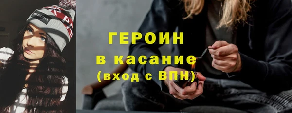 гашишное масло Алексин