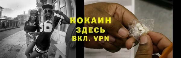 мяу мяу мука Алексеевка