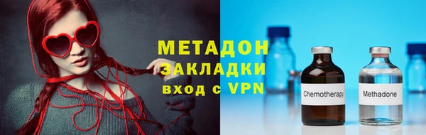 соль курить ск Алзамай