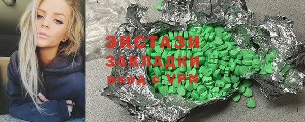 мяу мяу мука Алексеевка