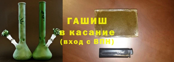 мяу мяу мука Алексеевка