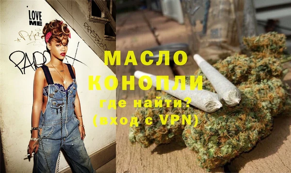 соль курить ск Алзамай