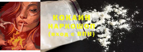 соль курить ск Алзамай