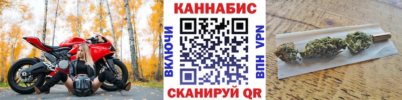 купить наркотики сайты  Севастополь  Шишки марихуана семена 